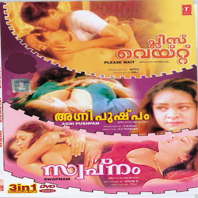 Please Wait - Agni Pushpam -