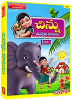 chinnari chitti geetalu part 1 free download