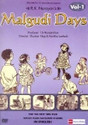 Malgudi Days Vol 1: Av Media