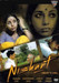 Nishant