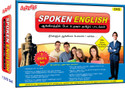 Buzzers Spoken English Through Tamil: Av Media