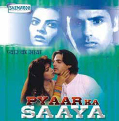 Latest Hindi Lyrics