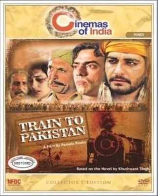Buy Train To Pakistan (Collector's Edition): Av Media