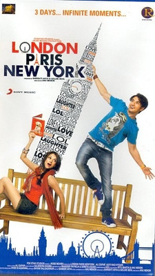 London Paris New York: Av Media Buy London Paris New York: Av Media
