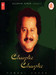 Chupke Chupke