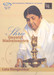 Shree Gayatrimahamantra