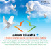 Aman Ki Asha 2