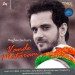 Vande Mataram