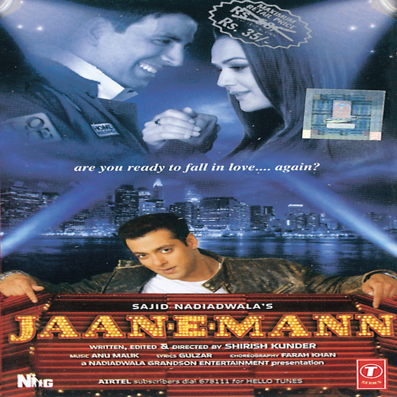 Hindi Songs Lyrics
