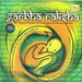 Garbh Raksha Mantra