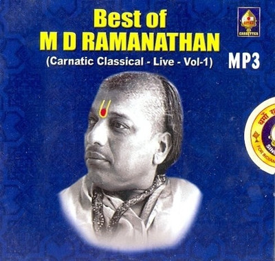 Buy Best of M D Ramanathan - Volume 1: Av Media
