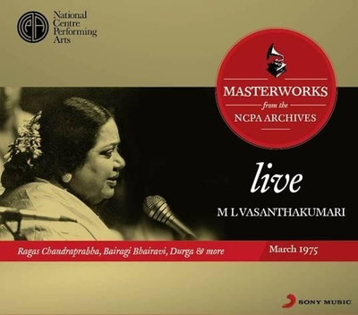 Masterworks From The NCPA Archives - M. L.Vasanthakumari: Av Media Buy Masterworks From The NCPA Archives - M. L.Vasanthakumari: Av Media