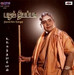 Pazham Neeyappa-Hits Of K.B.S