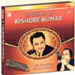 A Tribute To Kishore Kumar (Instrumental)