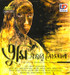 Tumi Sandhyar Meghomala