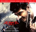 Billa 2 & Greatest Dance Hits