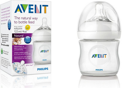 Philips Avent Natural Feeding Bottle 125 - 125 Ml (White)