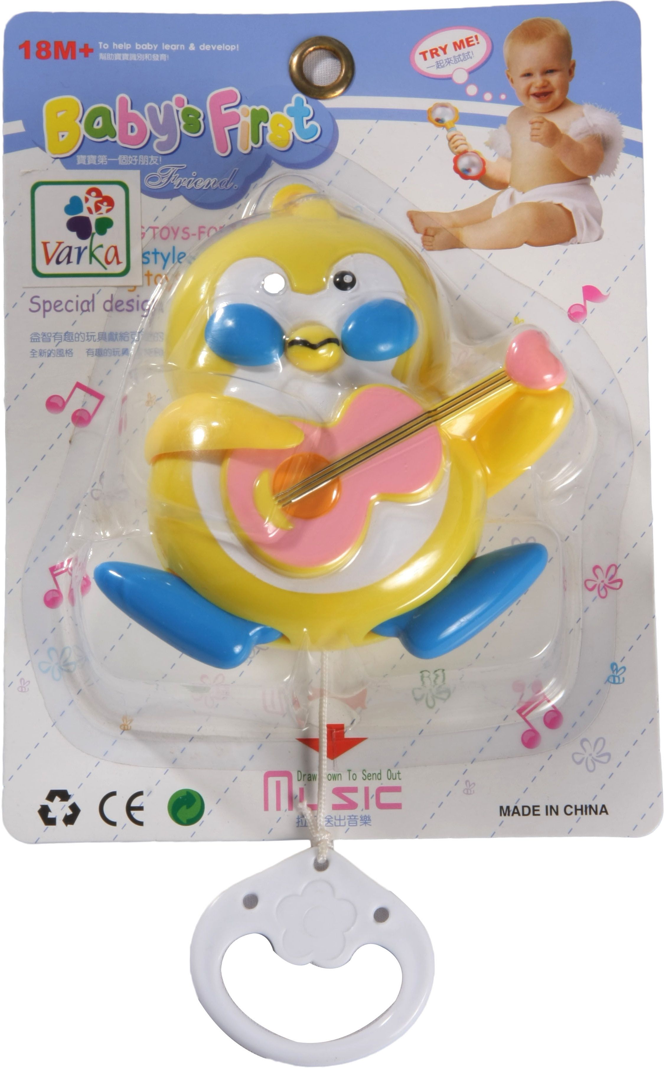 Varka Penguin Music Rattle Varka Penguin Music Rattle