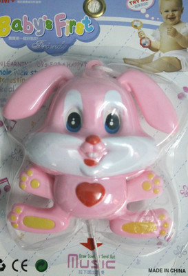 35% OFF on Shop & Shoppee Musical Cradle Bell Rabbit Toy For Kids Infants Toddler Rattle 35% OFF on Shop & Shoppee Musical Cradle Bell Rabbit Toy For Kids Infants Toddler Rattle