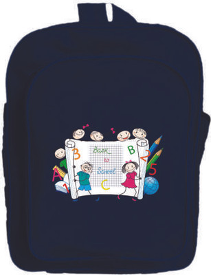 Printland Back to School Backpack Dark Blue, 5 L