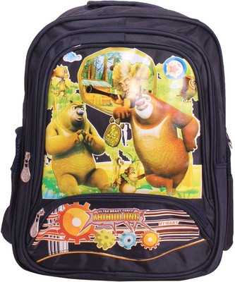 20% OFF on Khoobsurati Fabric Waterproof Backpack Blue, 11 inch