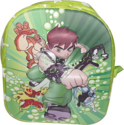 34% OFF on Gran Kids Waterproof School Bag Multicolor, 13 inch 34% OFF on Gran Kids Waterproof School Bag Multicolor, 13 inch