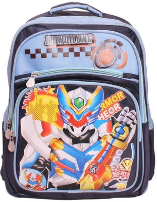 20% OFF on Khoobsurati Fabric Waterproof Backpack Blue, 12 inch