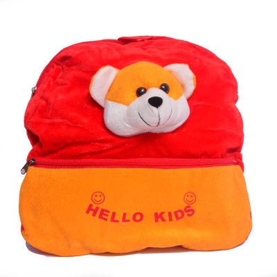 50% OFF on KKD Kids Bag Backpack 50% OFF on KKD Kids Bag Backpack