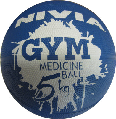 1% OFF on Nivia Medicine Ball 1% OFF on Nivia Medicine Ball