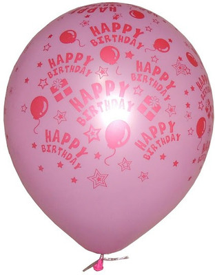 40% OFF on Tiger Happy Birthday Printed Balloon 40% OFF on Tiger Happy Birthday Printed Balloon
