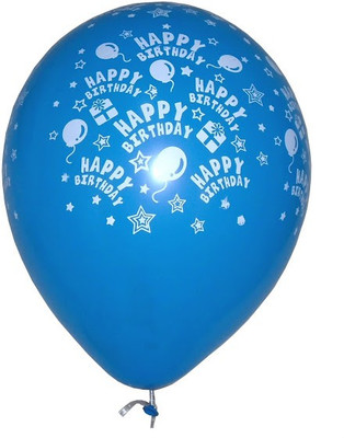 20% OFF on Tiger Happy Birthday Printed Balloon 20% OFF on Tiger Happy Birthday Printed Balloon