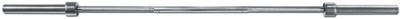 Adidas Straight Weight Lifting Bar Adidas Straight Weight Lifting Bar