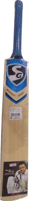 SG Boundary Xtreme Kashmir Willow Cricket Bat SG Boundary Xtreme Kashmir Willow Cricket Bat