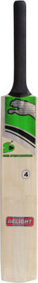 SAHIL PUMA Poplar Willow Cricket  Bat (31 inch, 900 g) 