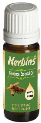 31% OFF on Herbins Cinnamon Essential Oil 10 ml 31% OFF on Herbins Cinnamon Essential Oil 10 ml