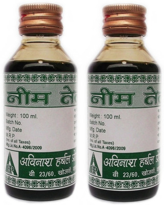 18% OFF on Avinash Herbal Products Neem Oil 200 ml 18% OFF on Avinash Herbal Products Neem Oil 200 ml