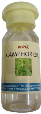 Nilgiri Royal Camphor Oil 500 ml Nilgiri Royal Camphor Oil 500 ml