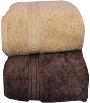 Trident Cotton Set of Towels