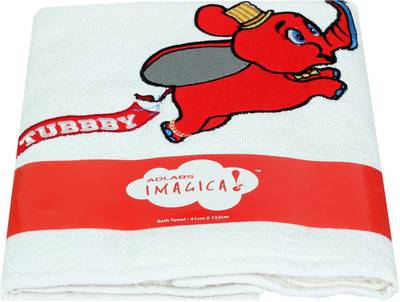 Imagica Cotton Bath Towel