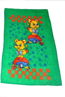 60% OFF on Ellis Cotton Bath Towel