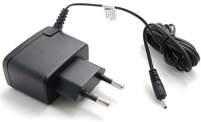 70% OFF on Jly Platina Battery Charger Black 70% OFF on Jly Platina Battery Charger Black