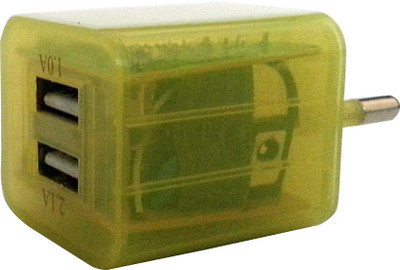 60% OFF on Bay SU100 Battery Charger Yellow 60% OFF on Bay SU100 Battery Charger Yellow