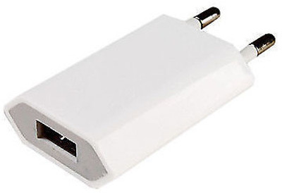 88% OFF on Pursho Apple iPhone 5S Flat Battery Charger White 88% OFF on Pursho Apple iPhone 5S Flat Battery Charger White