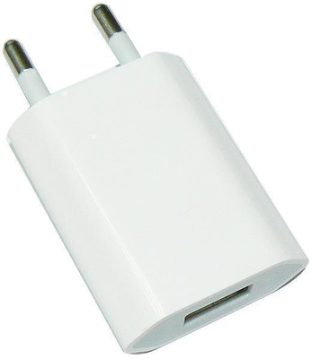 68% OFF on Bell BLTC-020 1.0AMP USB Battery Charger White 68% OFF on Bell BLTC-020 1.0AMP USB Battery Charger White