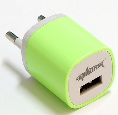 32% OFF on Smartfish U100X Battery Charger Green 32% OFF on Smartfish U100X Battery Charger Green