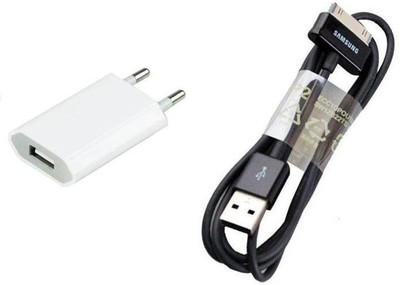 40% OFF on Morelife Wall Charger With Tab 2 Data Cable Battery Charger White 40% OFF on Morelife Wall Charger With Tab 2 Data Cable Battery Charger White