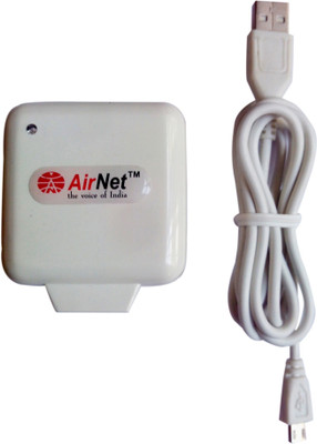 Airnet USB Turbo Charger for Xolo A700 Battery Charger Airnet USB Turbo Charger for Xolo A700 Battery Charger