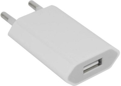 81% OFF on Morelife London USB Battery Charger White 81% OFF on Morelife London USB Battery Charger White