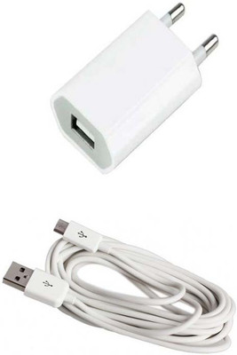 33% OFF on Trost combo of USB Adapter & Exta Long 3 Mtr Data / Sync Cable For XOLO Q3000 Battery Charger White 33% OFF on Trost combo of USB Adapter & Exta Long 3 Mtr Data / Sync Cable For XOLO Q3000 Battery Charger White