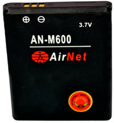Airnet Battery Samsung AN-M 600 White Airnet Battery Samsung AN-M 600 White